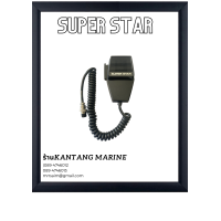 ราคา ไมค์วิทยุมดดำ superstar (11053044902)