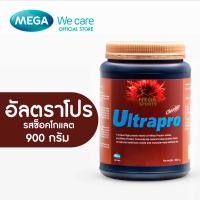 ราคา MEGA We care เมก้าวีแคร์ ULTRAPRO CHOCOLATE อัลตราโปร รสช็อกโกแลต ผลิตภัณฑ์เสริมอาหาร 900 กรัม (17471641022)