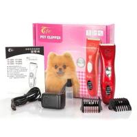 ราคา Deemar แบตตาเลียนตัคขนสุนัขTife รุ่น TP2280เเบบไร้สาย (7168960036)