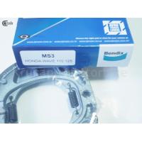 ราคา ผ้าเบรคหลัง ผ้าดรัมเบรคหลัง WAVE 110 WAVE 125 ผ้าเบรค Bendix รุ่น MS3 (3564588795)