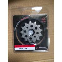 ราคา สเตอร์หน้า รถCRF 250 300 CBR250 CBR300R CB300F CRF300 Rebel300 CBR250R CB300R อย่างดี (12783372015)