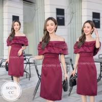 ราคา SG278 เดรสออกงาน ผ้าซาร่าเนื้อเงา ทรงเปิดไหล่แต่งระบายด้วยผ้าแก้ว งานซิปหลัง เรียบหรู ดูดีสุดๆ สี ขาว เทา ชมพู น้ำตาล แดง แดงเลือดหมู กรมท่า ขนาด รอบอก 32 36 รอบเอว 25 29 สะโพก 36 39 ยาว 33 วัดจากอก (