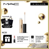 ราคา MAC Studio Fix 24 Hour Smooth Wear Concealer 7ML แมค คอนซีลเลอร์ Studio Fix 24 Hour Smooth Wear Concealer คอนซีลเลอร์แบบน้ำ น้ำหนักเบา ติดทนยาวนาน มาพร้อมกับแปรงในตัว (392727064)