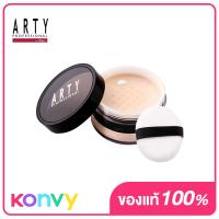 Arty Professional Translucent Loose Powder 18g