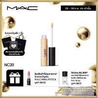 ราคา MAC Studio Fix 24 Hour Smooth Wear Concealer 7ML แมค คอนซีลเลอร์ Studio Fix 24 Hour Smooth Wear Concealer คอนซีลเลอร์แบบน้ำ น้ำหนักเบา ติดทนยาวนาน มาพร้อมกับแปรงในตัว (392727063)