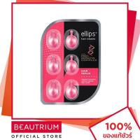 ราคา ELLIPS Hair Vitamin Hair Repair 6 capsules ผลิตภัณฑ์ดูแลเส้นผม BEAUTRIUM บิวเทรี่ยม เอลิปส์ (594904032)