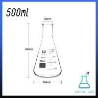 ราคา ขวดชมพู่ ขวดรูปชมพู่ Erlenmeyer flask 50ml 100ml 250ml 500ml 1000ml 2000ml (9761283805)