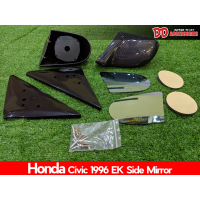 ราคา กระจกมองข้าง กระจกแต่ง civic EK 4ประตู coupe 1996 1997 1998 1999 2000 ทรง Vision สีคาร์บอน (7923853536)
