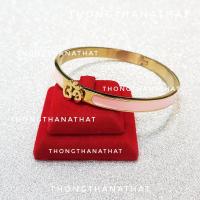 ราคา กำไลโอมลงยา กำไลพระพิฆเนศ เทพเจ้าแห่งความสำเร็จ หน้าเล็ก 6 mm พระพิฆเนศ โอม กำไลลงยา กำไลโอมลงสี กำไลโอมลงสี กำไลมงคล โอมลงยา กำไลสี (19845966358)