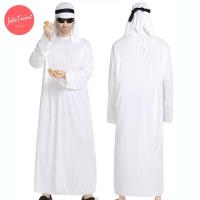 ราคา พร้อมส่ง ชุดอาหรับ ชุดคนรวย ชุดคอสเพลย์ ชุดเศรษฐีดูไบ ชุดเชียร์บอลโลก ชุดอาบัง ชุดมุสลิม ชุดอิสลาม ชุดเจ้าชายอาหรับ (17147078142)