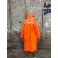 ราคา ชุดโค้ดกันฝนสกรีนตราโล่งานจราจร ผ้าร่มอย่างดี (18772970047)