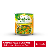 ราคา Bonduelle Fine Green Peas and Baby Carrots 400g ถั่วลันเตาและเบบี้แครอทกระป๋อง (12406548127)