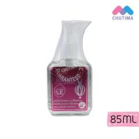ราคา น้ำมันบำรุงผม บัวหลวง แฮร์โค้ท วิตามิน E สีชมพู Bualuang Hair Coat Natural Herbs (4526518987)