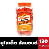 ราคา United Almond อัลมอนด์เคลือบช็อกโกแลต 130 เม็ด ยูไนเต็ด อัลมอนด์ (19386482926)