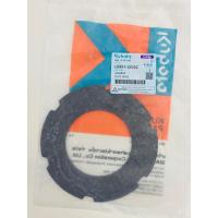 ราคา แผ่นคลัทช์ KRT140 สำหรับ รถไถนั่งขับคูโบต้า KRT140 (9878374432)