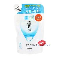 Hada Labo Super Hyaluronic Acid Moisturizing Lotion