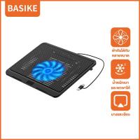 ราคา Basike พัดลมโน๊ตบุ๊ค ระบายความร้อน cooling pad เสียงเงียบ ไฟ LED ในตัว พัดลมรองโน๊ตบุ๊ค พัดลมระบายความร้อนของเครื่องใช้อิเล (20487371786)
