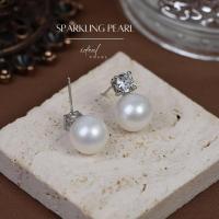 ราคา iDEAL ต่างหูเงินเเท้ Diamond Pearl ต่างหูมุกธรรมชาติแท้ ต่างหูมุกแท้ ต่างหูเงินแท้ฝังเพชร ตุ้มหูมุกแท้ ต่างหูมุกเกาหลี (19818687584)