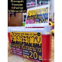 ราคา กระติกน้ำแข็ง กระติกน้ำ ถังน้ำแข็ง ทรงสี่เหลี่ยม ขนาด16ลิตร 21ลิตร (20383845603)