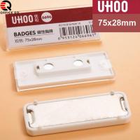 ราคา ป้ายชื่อติดหน้าอก มี 2 รุ่น ป้ายชื่อเข็มกลัด ป้ายชื่อแม่เหล็ก ป้ายชื่อ ป้ายชื่อพนักงาน ป้ายชื่อติดเสื้อ ป้ายติดหน้าอก ป้ายชื่อ 1 ชิ้น (19026909276)