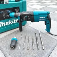 ราคา Makita สว่าน สว่านโรตารี่ 2 26 รุ่น MK 2601 กำลัง 1050W รุ่น 3 ระบบ มีหัวเปลี่ยนจับดอก ดอกสกัด 2 ดอก สว่าน 3 ดอก (20080952779)