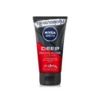 ราคา มีคูปองส่งฟรี 50 100 150 กรัม NIVEA นีเวีย เมน โฟมล้างหน้า 50 กรัม 100 กรัม เเละ 150 กรัม (15935972480)