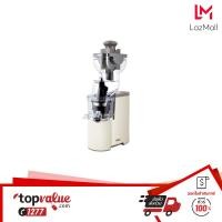 ราคา ทักแชทลดเพิ่ม SCE Plus เครื่องปั่นน้ำผลไม้แยกกาก สกัดเย็น รุ่น CJ1 คู่มือภาษาไทย ปลั๊กไทย รับประกัน 1 ปี (16401516603)