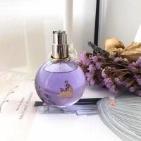 ราคา Lanvin EDP 100ml น้ำหอมลองแวง ของแท้ (20396039736)