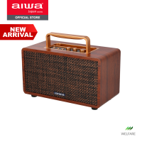 ราคา ผ่อน 0 AIWA Retro Classic B Bluetooth Speaker ลำโพงบลูทูธพกพา SUPER BASS (20231102422)