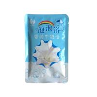 ราคา skinyo Bubble bath 80 กรัม สบู่ทําฟองในอ่างอาบน้ำ กลิ่นหอม ฟองเยอะ SXY396 (13868119298)