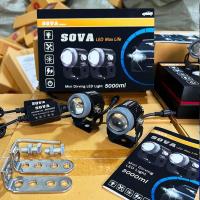 ราคา Sova led Max light สปอร์ตไลท์ติดรถ หลอดLED MAXLIGHT สปอร์ตไลท์ สปอร์ตไลท์ติดรถยนต์ สปอร์ตไลท์แรงสูง (20476013705)