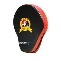 ราคา เป้าล่อมวย เป้าซ้อมมวย แบบสวมมือ Boxing Pads (19095329138)