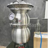 ราคา หม้อกลั่นสุรา เบอร์26 จุได้ 8ลิตร หม้อกลั่นสาโท หม้อกลั่นน้ำมันหอมระเหย หม้อกลั่นสมุนไพร (20446088940)