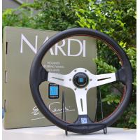 ราคา พวงมาลัยแต่งซิ่ง Nardi พวงมาลัยสีเงิน งานเย็บสองชั้น แป้นแตรนาดี้ สายไฟ น็อตครบชุด (18309939817)