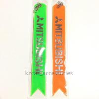 ราคา ป้ายห้อยท้ายรถ Mitsubishi สะท้อนแสง (16314207686)