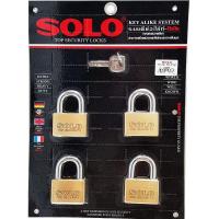 ราคา SOLO กุญแจโซโล KA 4507 SQ 50 มม 4ตัว ชุด (13480508612)