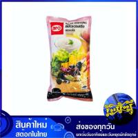 ราคา สลัดเดรสซิ่ง 1000 กรัม aro เอโร่ Dressing Salad Cream น้ำสลัด น้ำสลัดครีม สลัดคลีม น้ำสลัดคลีม สลัดเดรสซิ่ง (7859273519)
