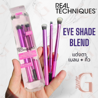 ราคา SALEแท้ พร้อมส่งจากไทย ขนนุ่มมาก ถ่ายจากรูปจริง Real Techniques Brush เรียลเทคนิค แปรงRT แปรงแต่งตา เบลน (18400337483)
