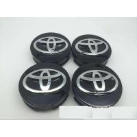 ราคา 4Pcs 62Mm ศูนย์ล้อรถหมวกขอบดุมล้อฝาครอบตราสัญลักษณ์สำหรับ Toyota Royal Corolla Camry Land Cruiser Prius Reiz (9409514130)