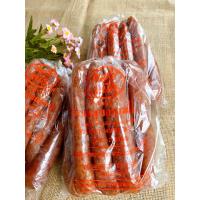 ราคา กุนเชียงหมู ของฝากร้านตองหนึ่ง ขนาด1 กิโลกรัม โปรพิเศษสู้โควิค รสชาติอร่อย รับประทานอร่อย (9372942641)