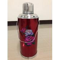 ราคา กาโบราณ กระติกเก็บน้ำร้อน กระบอกอลูมิเนียม ขนาด 3 5 8 ปอนด์ 1 2 2 3 2 ลิตร ตราไก่ฟ้า (4755618619)