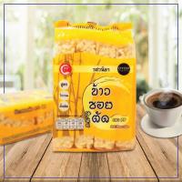 ราคา ข้าวซอยตัด ขนมเชียงใหม่ บรรจุ8ชิ้น ข้าวซอยตัด ตรา 99 (17276394601)