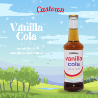 ราคา Castown craft soda คราฟต์โซดา คาสทาวน์ รส วานิลลาโคล่า 265 มล 1 ขวด (19786327526)