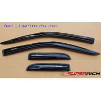 ราคา DMAX 2003 2011 คิ้วกันสาดประตูสีดำ 4ประตู 4ชิ้น คิ้วกันสาด 2ประตู คู่หน้า ช่องแค็ป 4ชิ้น คิ้วกันสาด 2ประตู หัวเดี่ยว 2ชิ้น (19165956690)