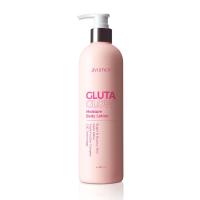 ราคา สูตรใหม่ โลชั่นทาผิว อาวียองซ์ กลูตา โกลว์ มอยซ์เจอร์ บอดี้ โลชั่น Aviance Gluta Glow Moisture Body Lotion 380 มล 421430 (18288347829)