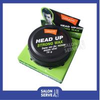 ราคา Lolane Head Up Strong Wax 75 g โลแลน เฮด อัพ สตรอง แว๊กซ์ 75 กรัม (822522583)
