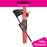 ราคา SIVANNA Super Model 5X Long Mascara (12892750548)