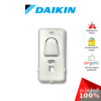 ราคา Daikin รหัส 183432J HOLDER REMOTE ที่แขวนรีโมท ฐานวางรีโมทแอร์ อะไหล่แอร์ ไดกิ้น ของแท้ (17217919346)