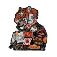 ราคา อาร์ม ตัวรีดติดเสื้อ ลาย Yakuza Tiger (654438603)