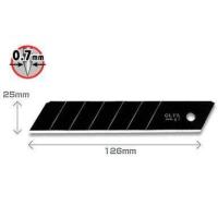 ราคา ใบมีดคัตเตอร์ OLFA HBB 5B ขนาด25มม หลอด5ใบ (1109024581)